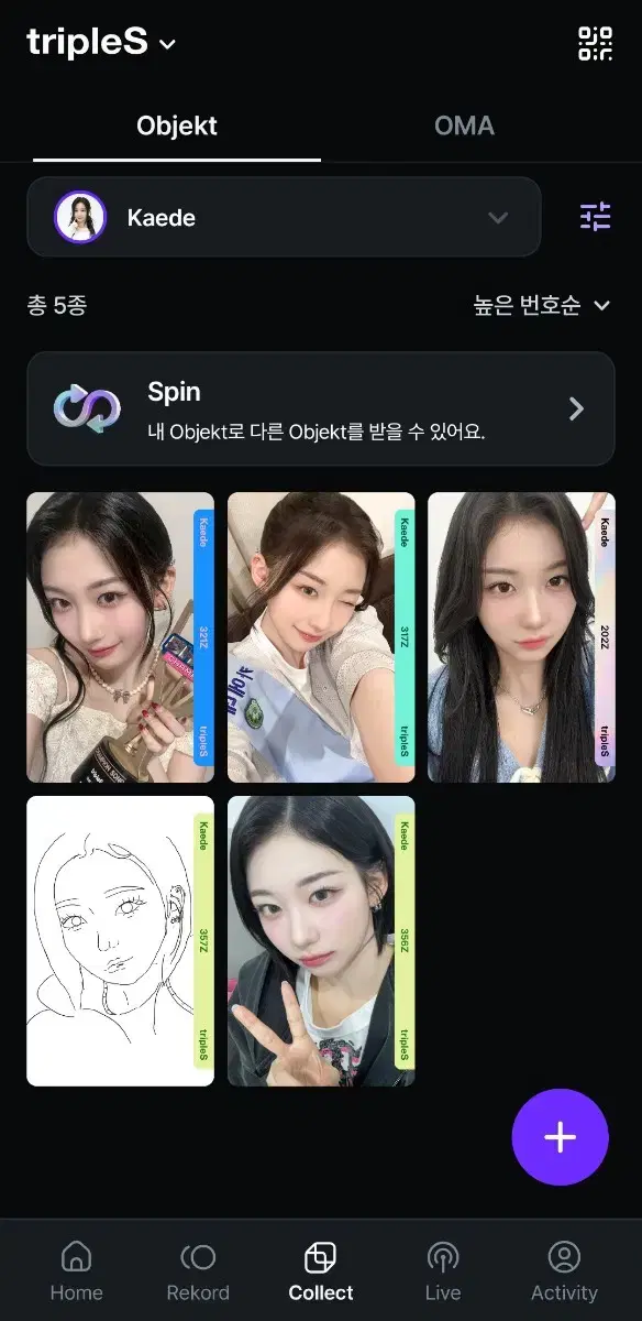 thumbnail-5